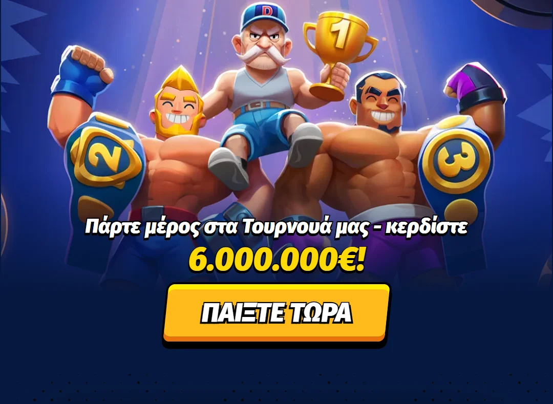 Συλλογή παιχνιδιών online καζίνο VegasHero